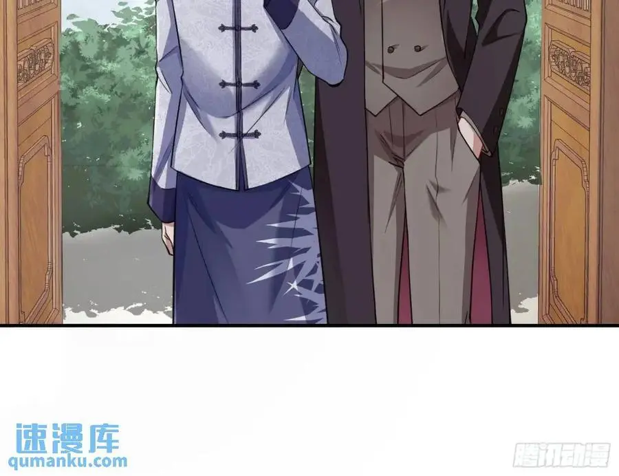 草芥人命罪无可恕29