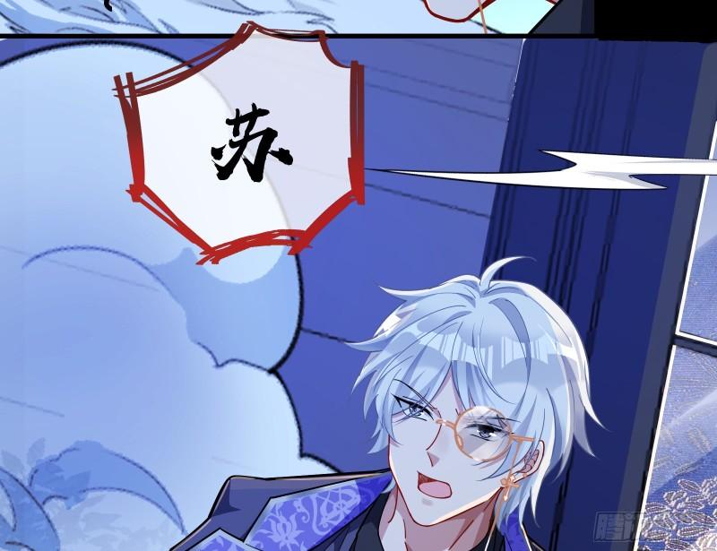 诱饵34