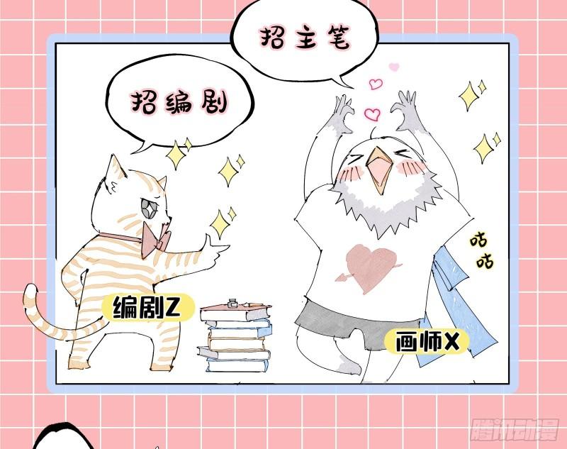 沉重的宿命90