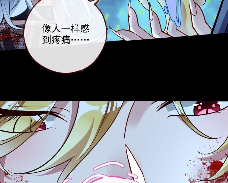 轮到你了98