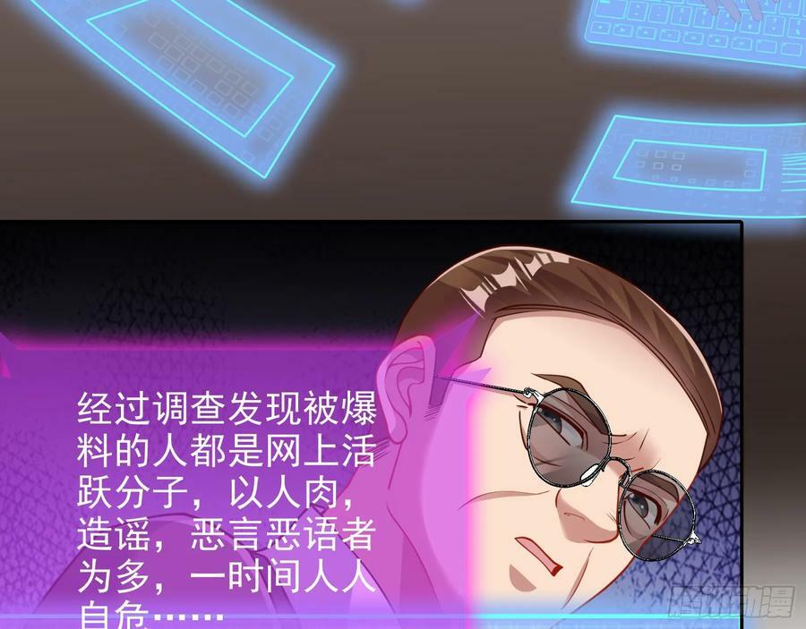 悲惨序幕70