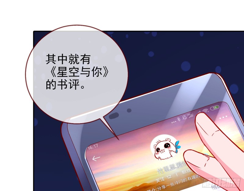 比赛作废17