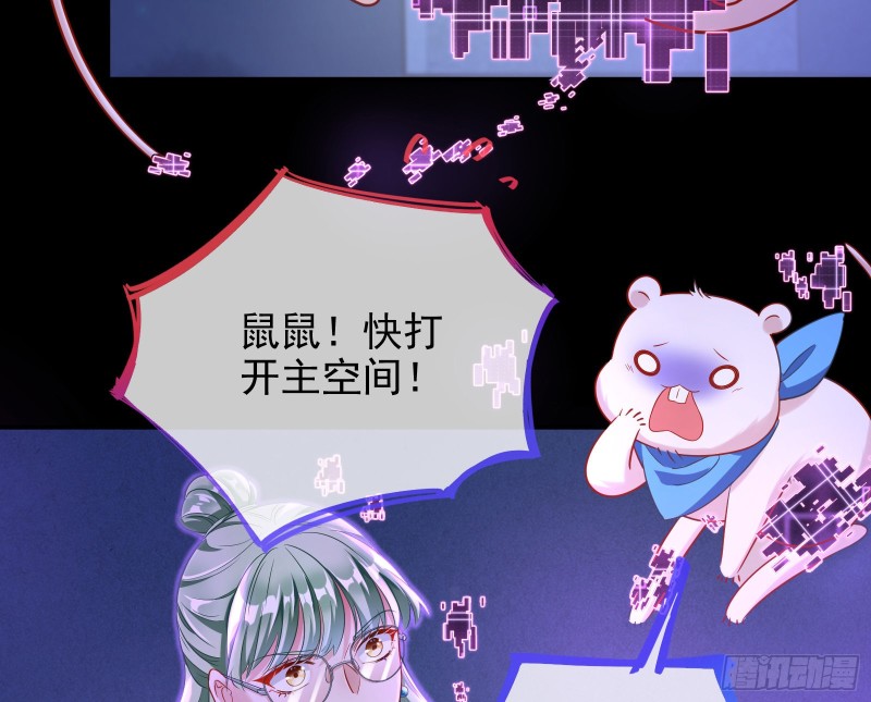 逆转翻盘23