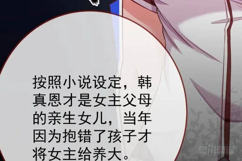 武力值爆表107