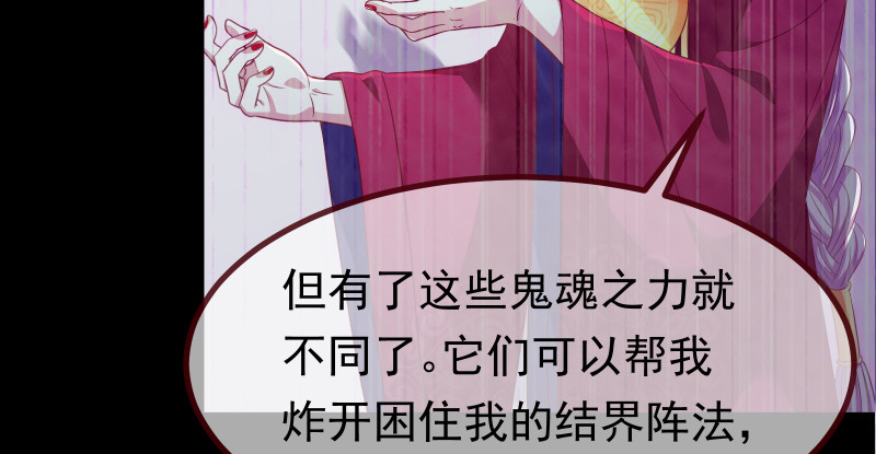 我是苏绿夏32