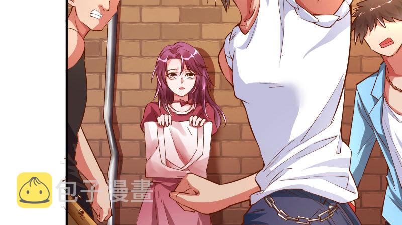 美人救美人150