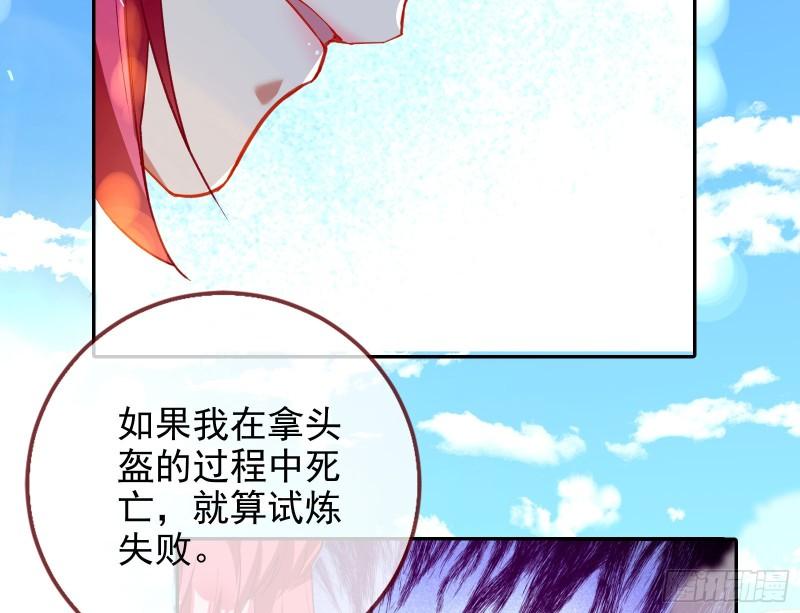 新一轮挑战15