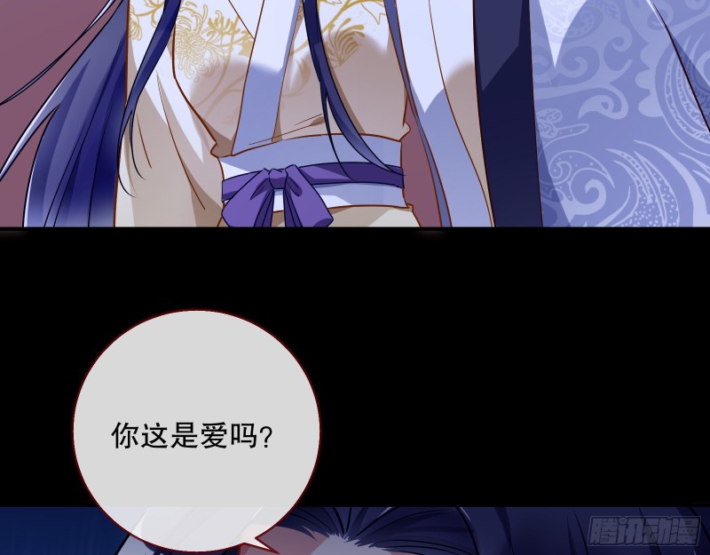 逃不过69