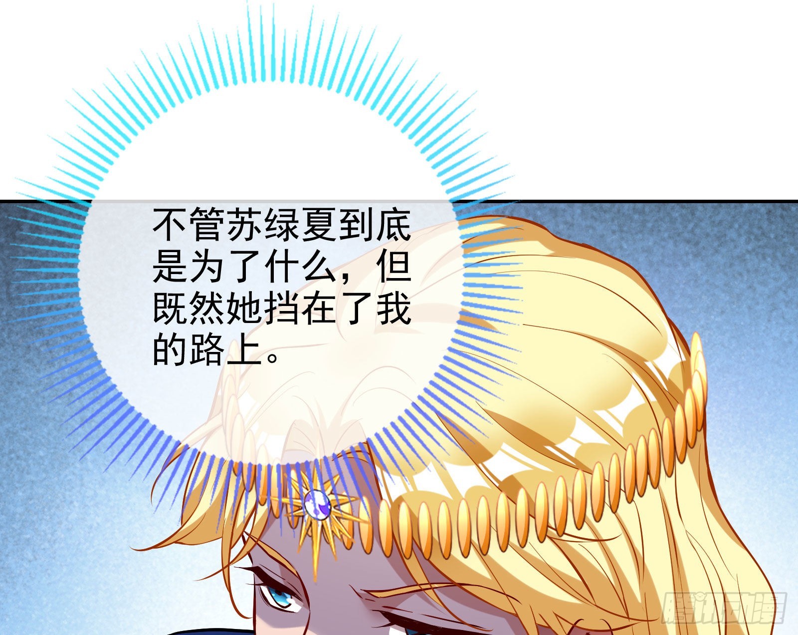 千里送经验60