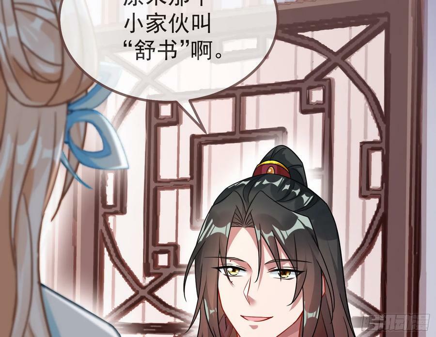碟中谍19