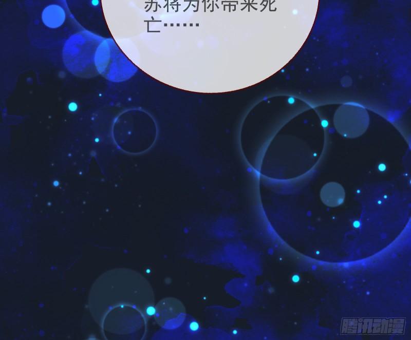 最后一击69