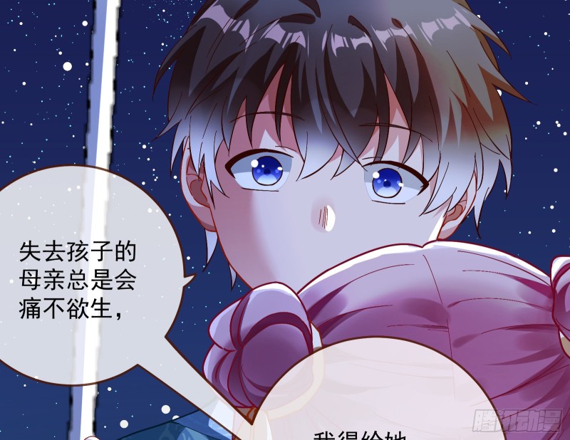 笼中鸟98