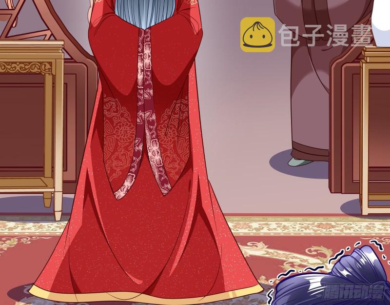 新婚之夜96