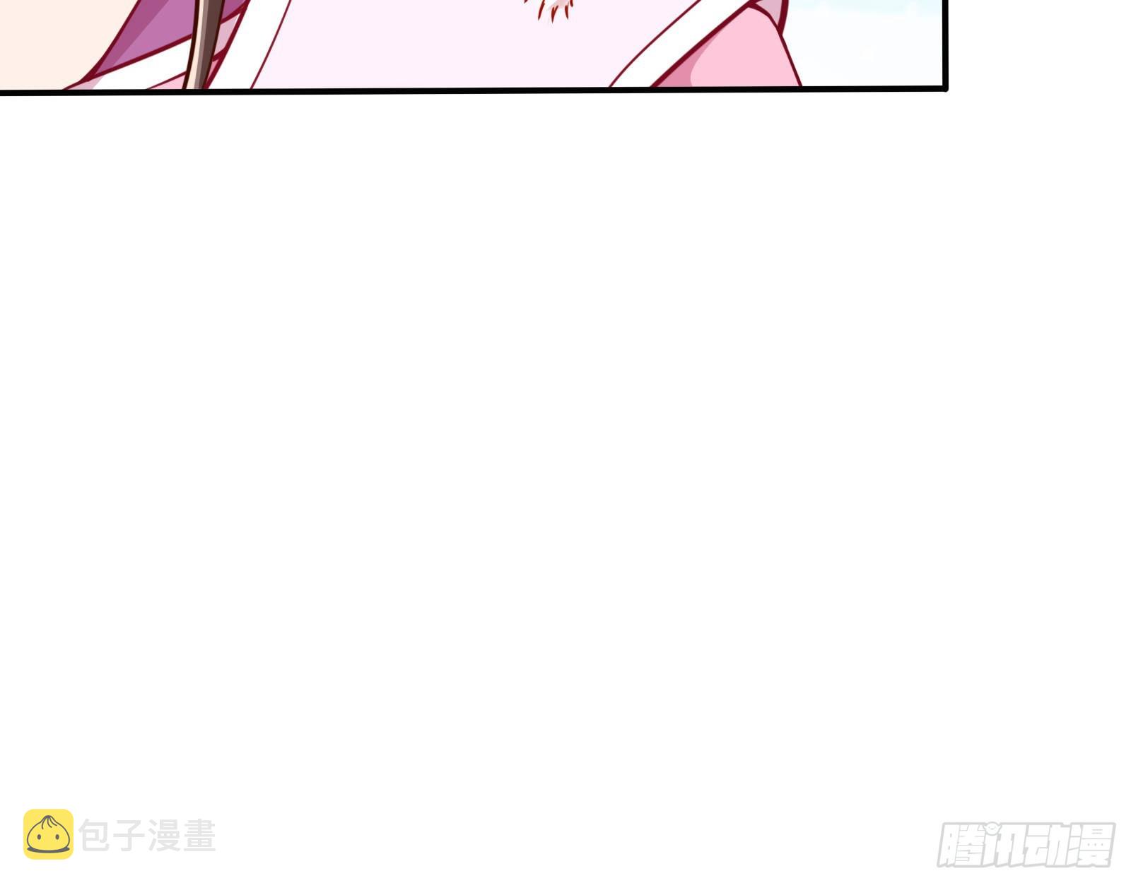 审判17