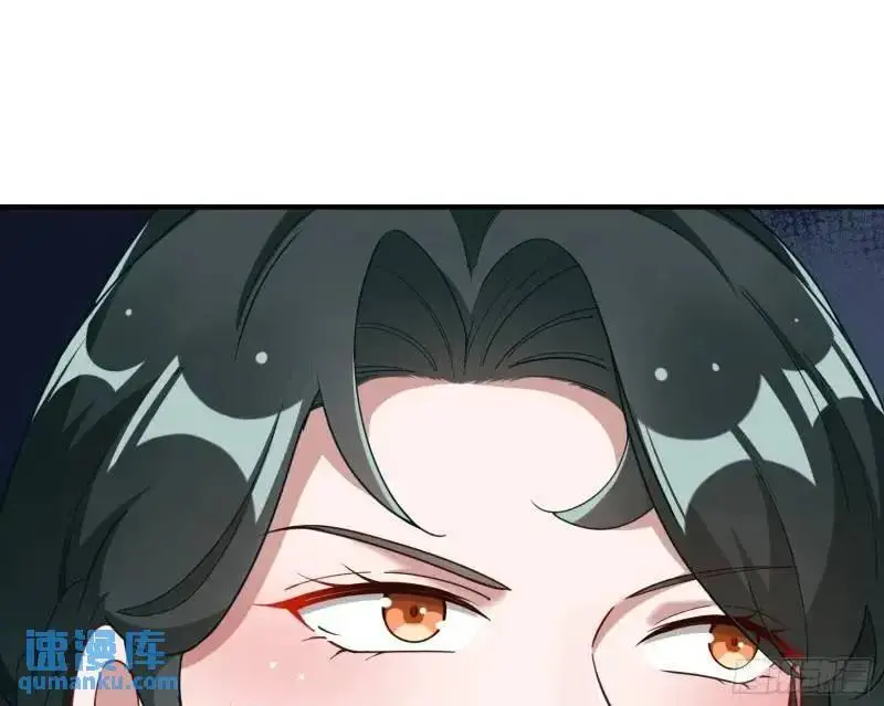 交出血汗钱77
