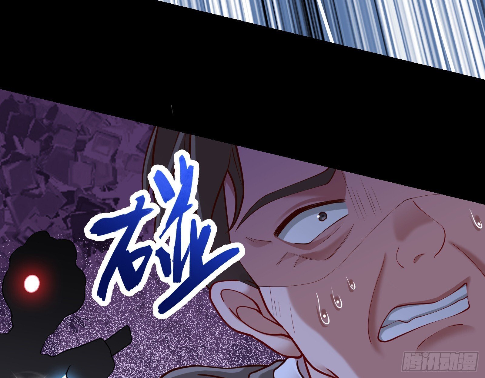二轮审判112