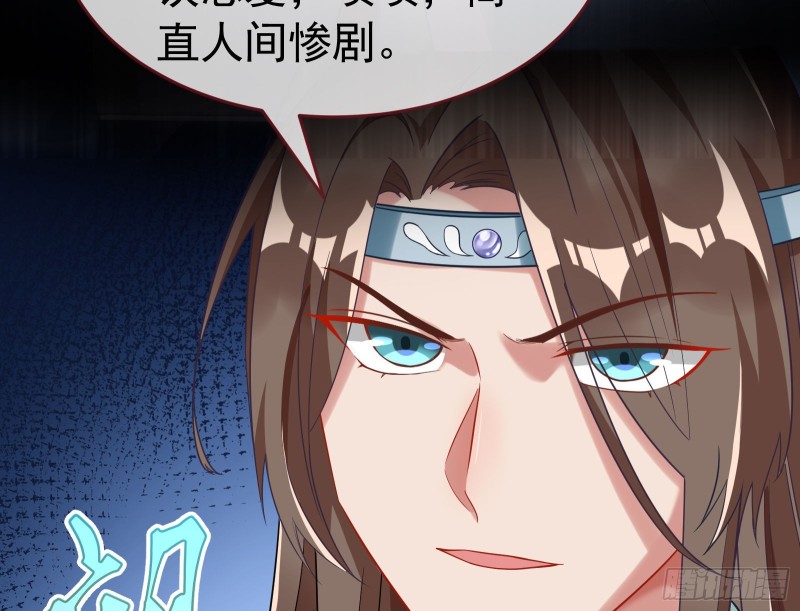 三心二意35