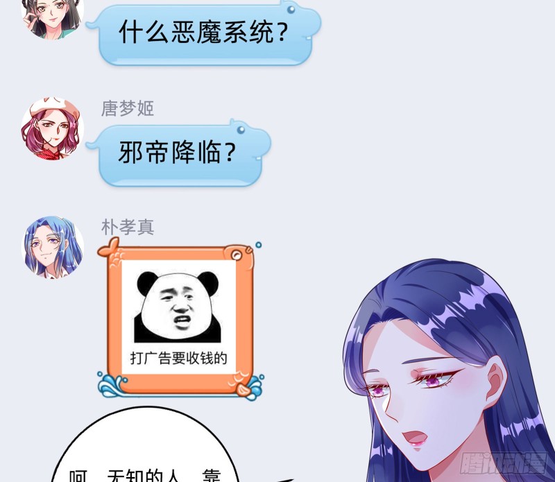起疑89