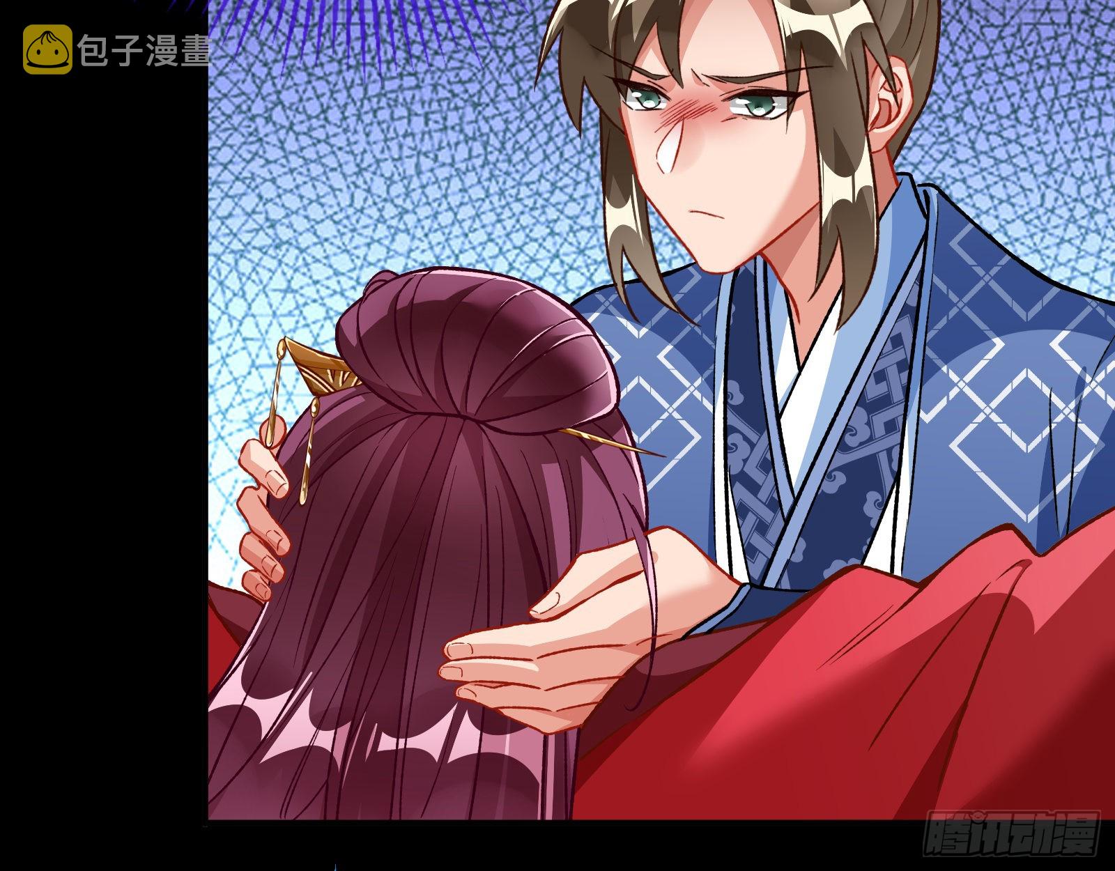 嫉妒79