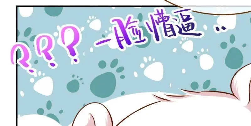 武力值爆表93