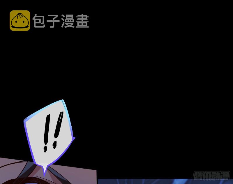 外挂已到账48