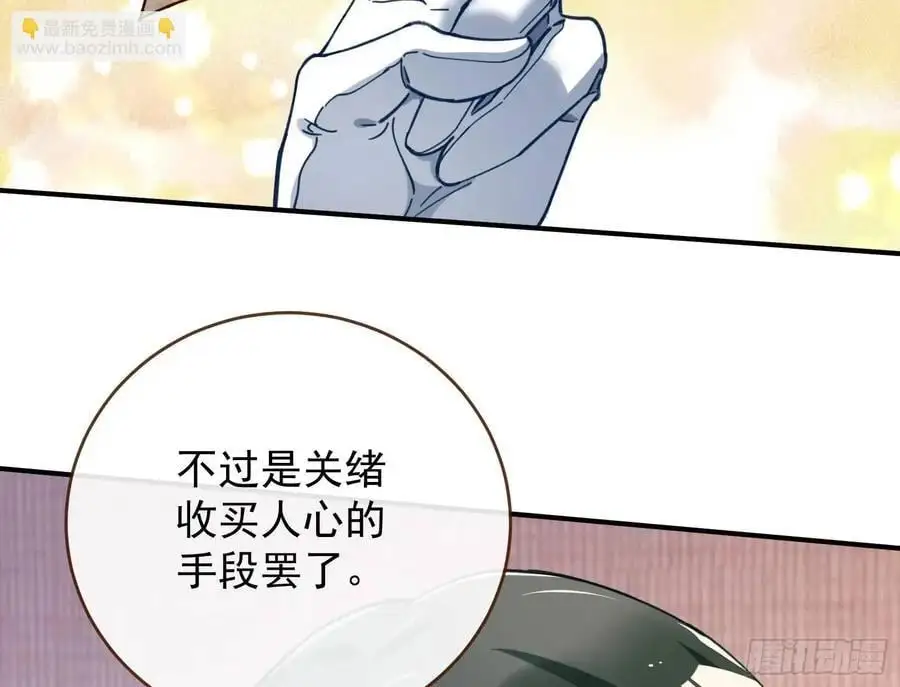 高手过招58