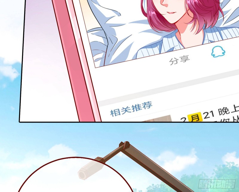 要庆祝吗3