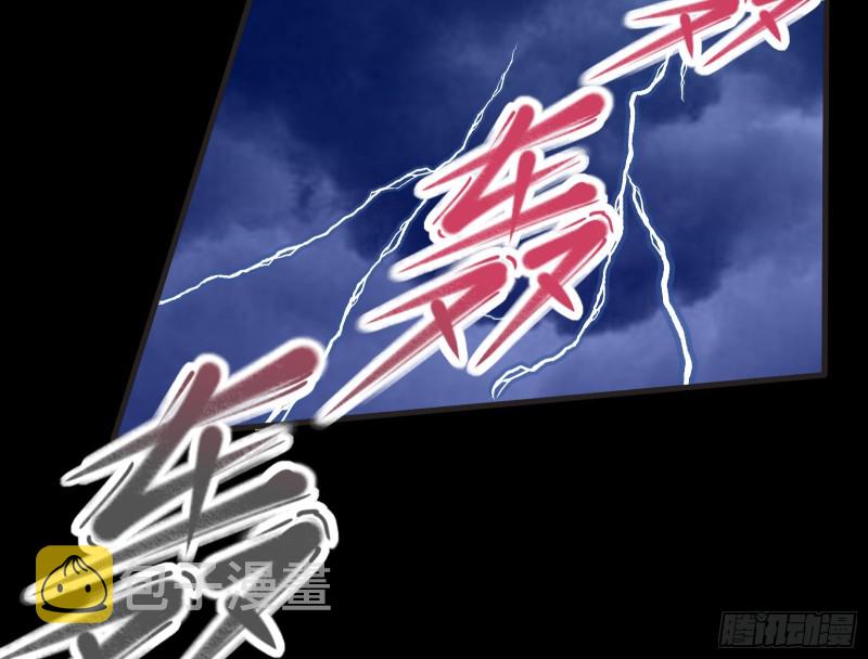 出事67
