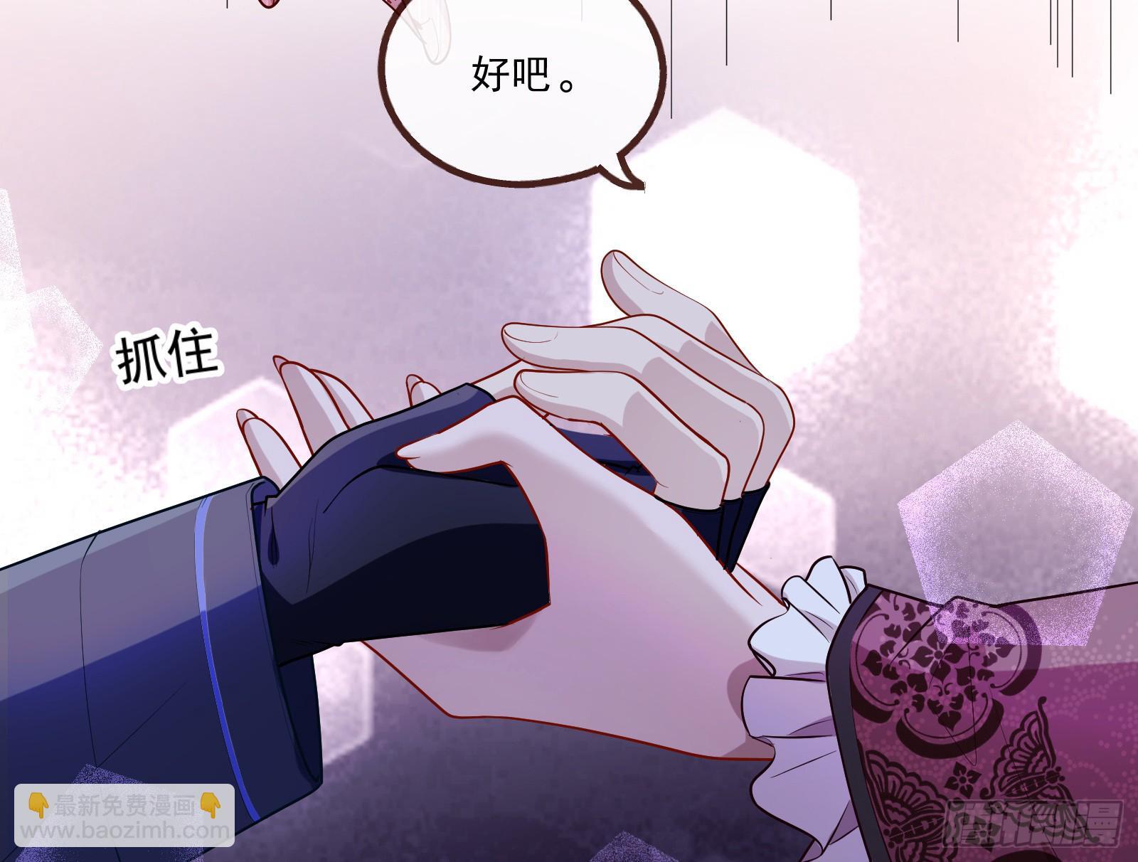 重逢54