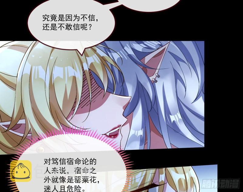 我们谈一谈31