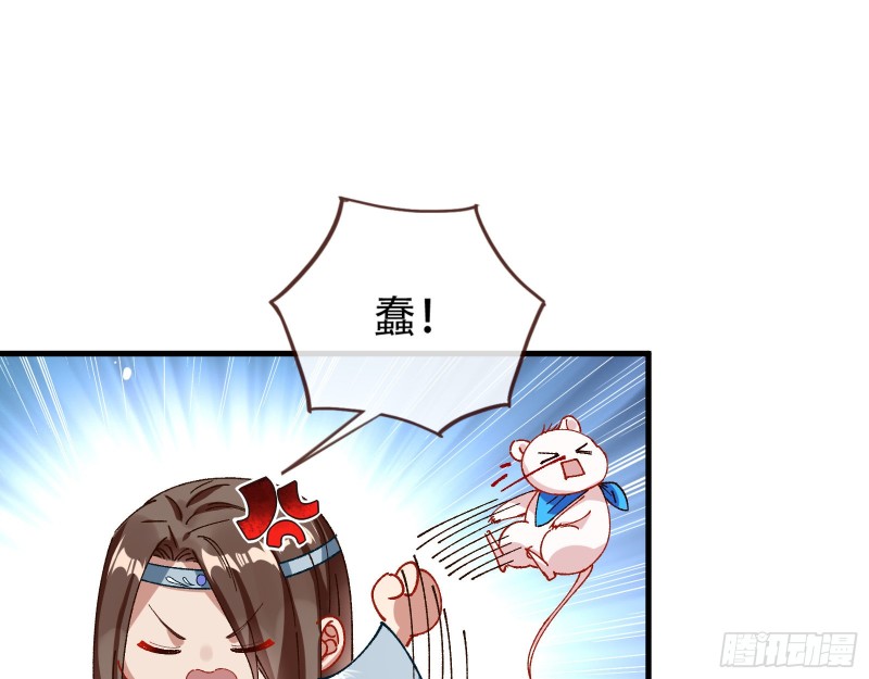 天后搞事27