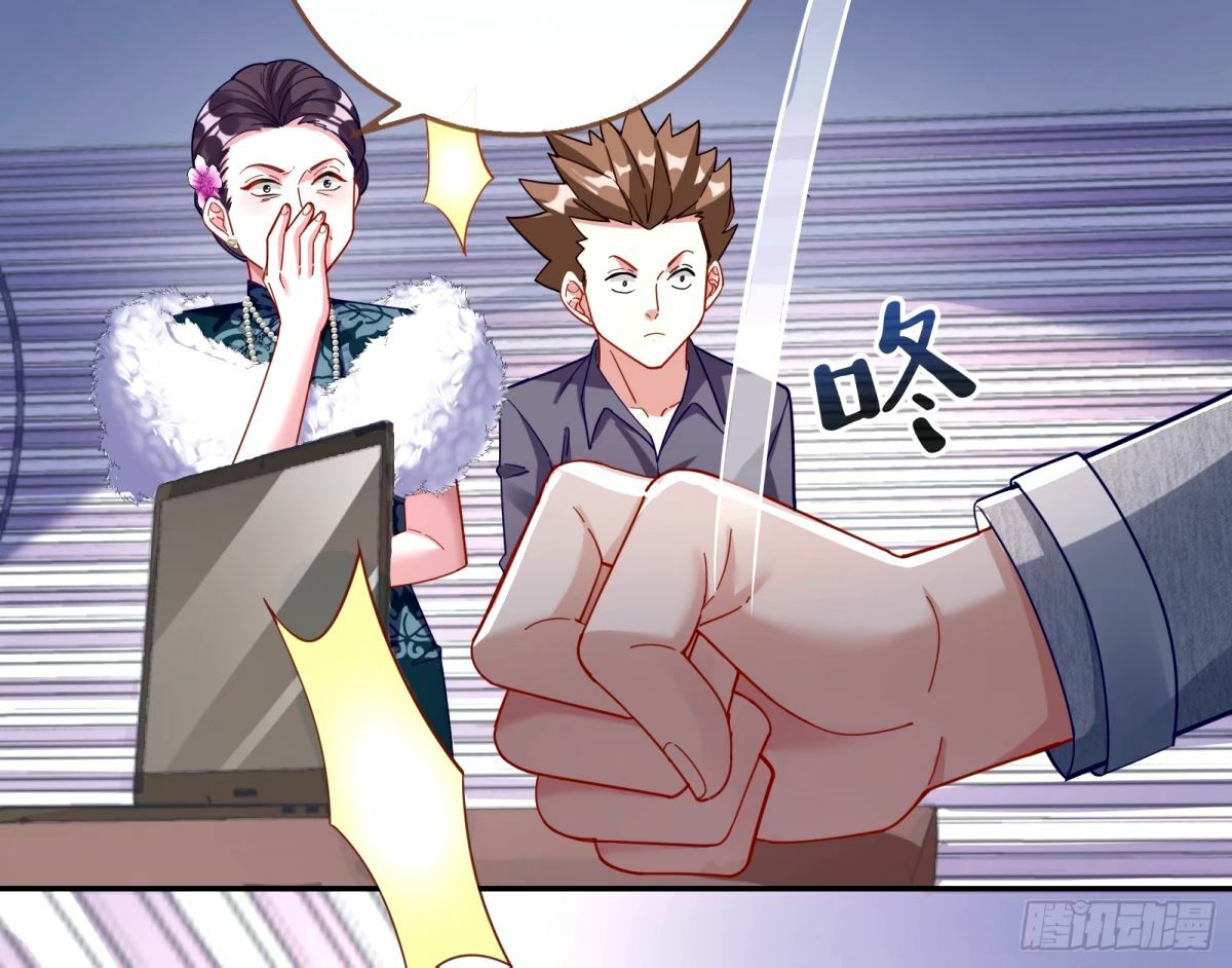 送你上热搜36