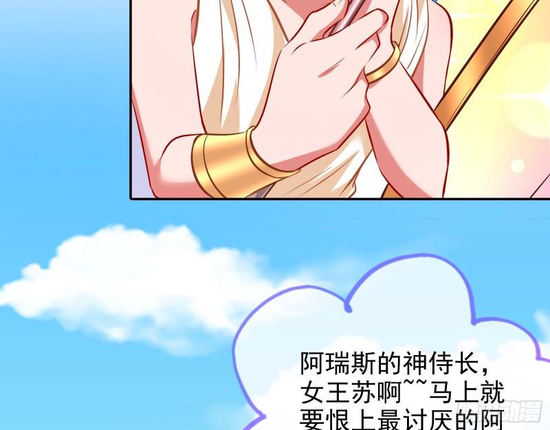 决裂5