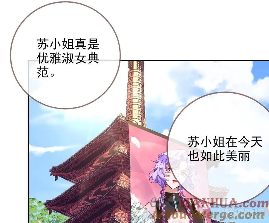 分割买卖4