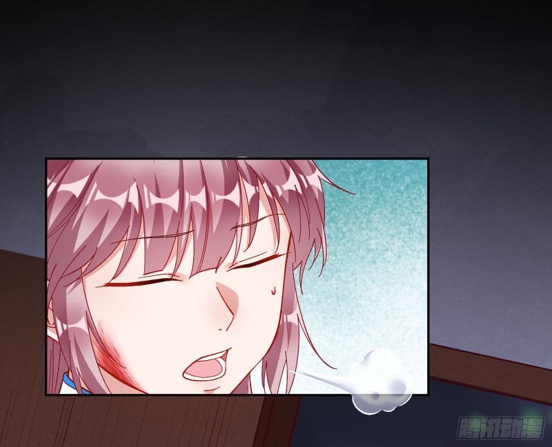 教训色狼87