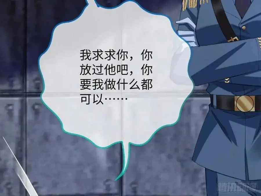 牢狱之灾133