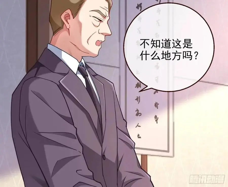 我全都要67