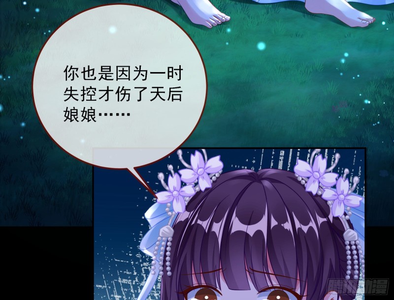 双杀35