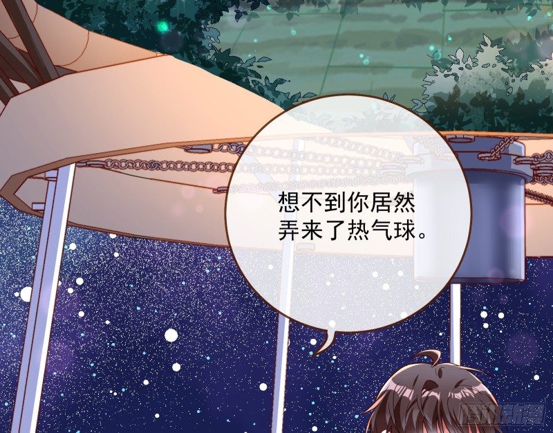 二人世界34