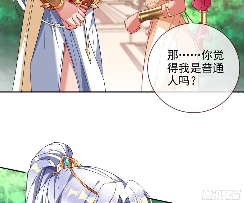 共舞65