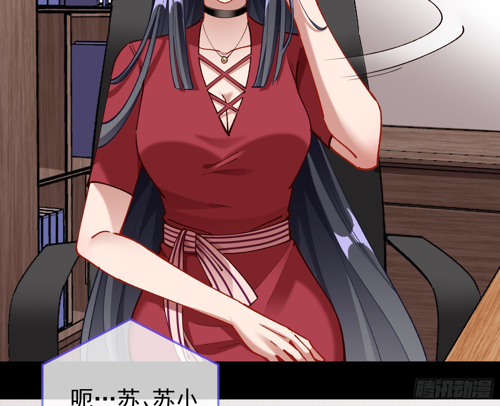 狮城之夜13