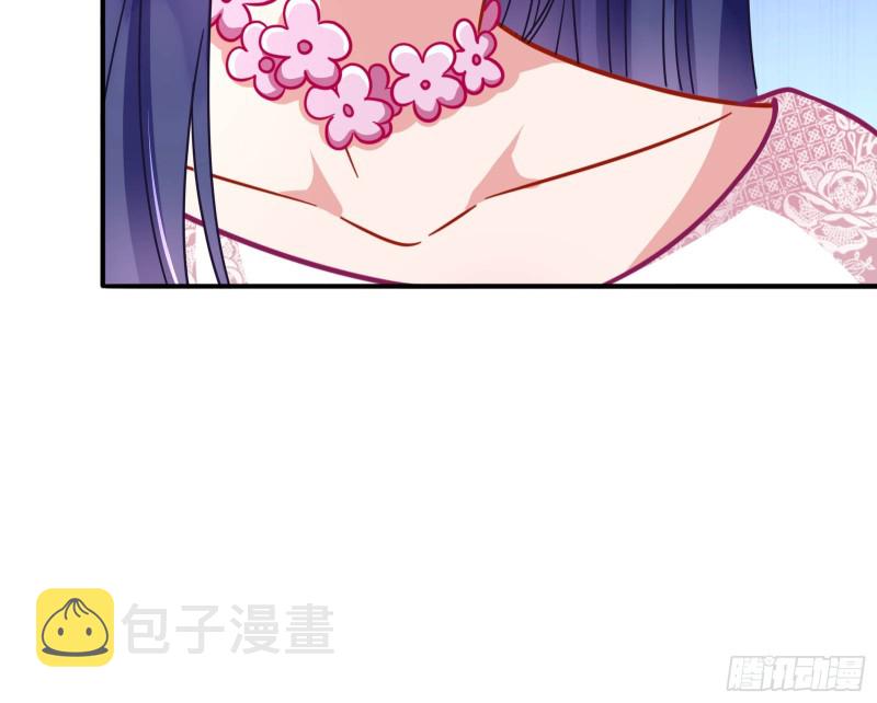 起疑76