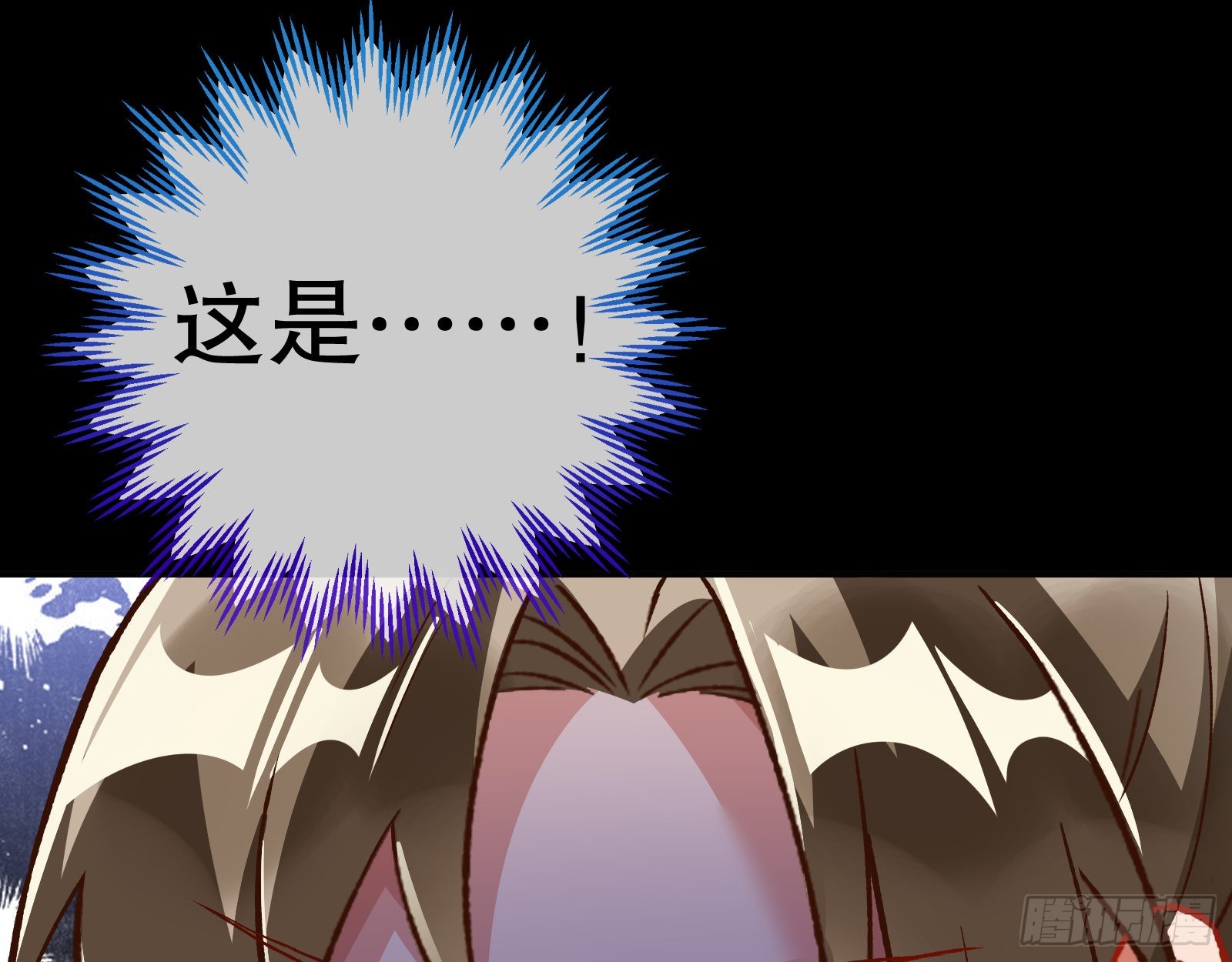嫉妒80