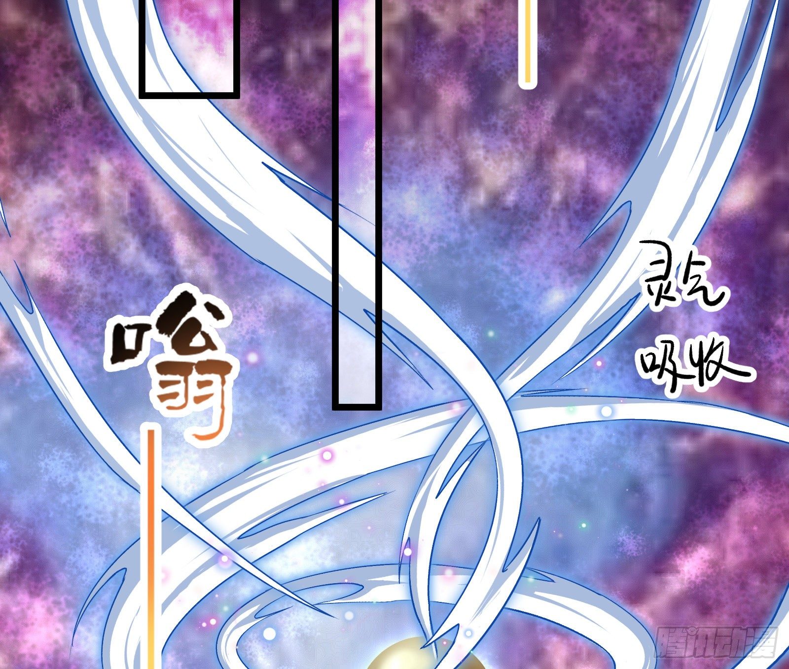 带你回家3