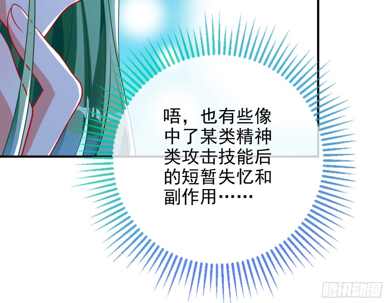 起疑45