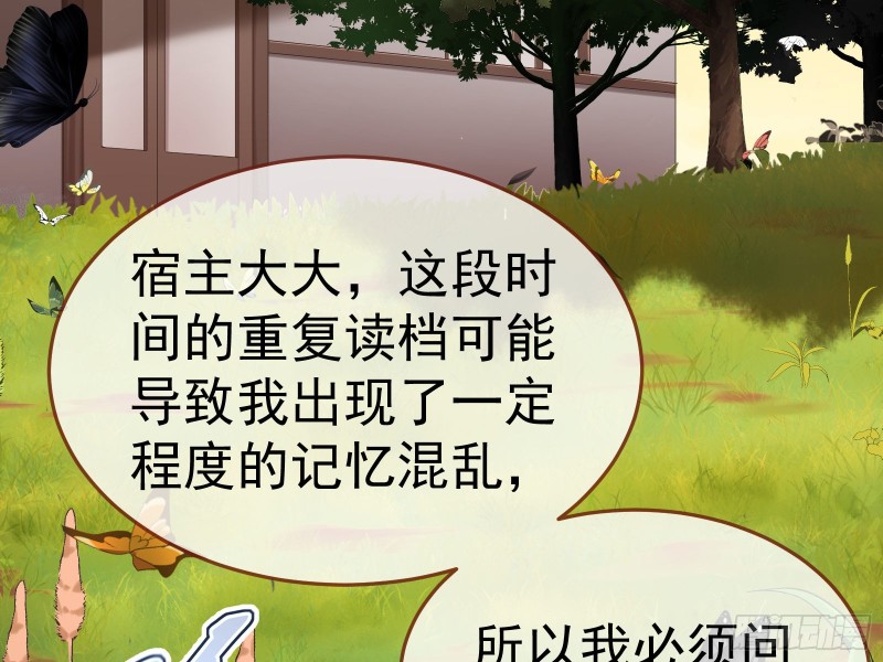 生日宴会92
