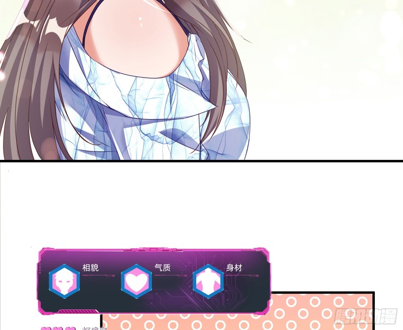 正面勾引37