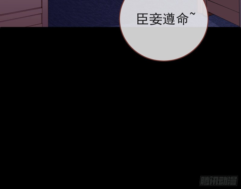 雨过天晴74