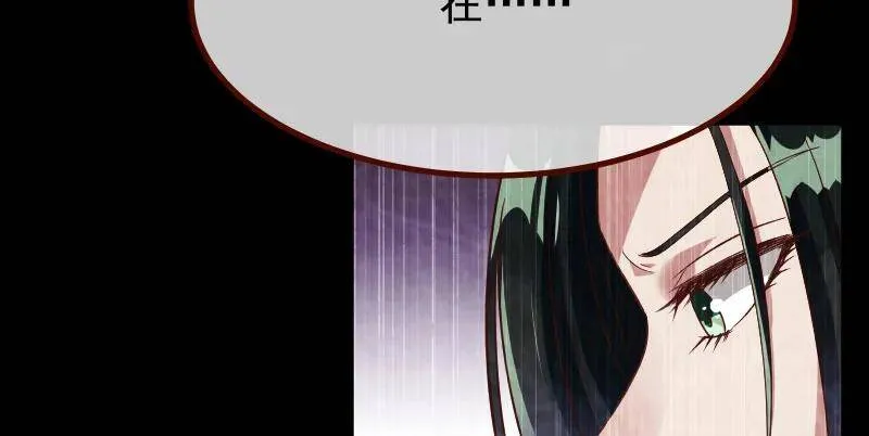 追查86