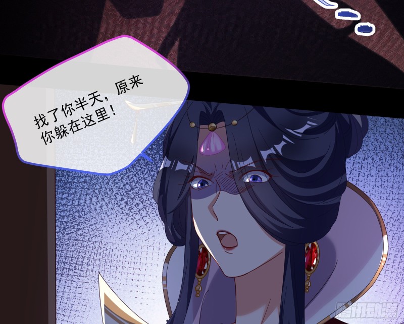 下凡试炼11